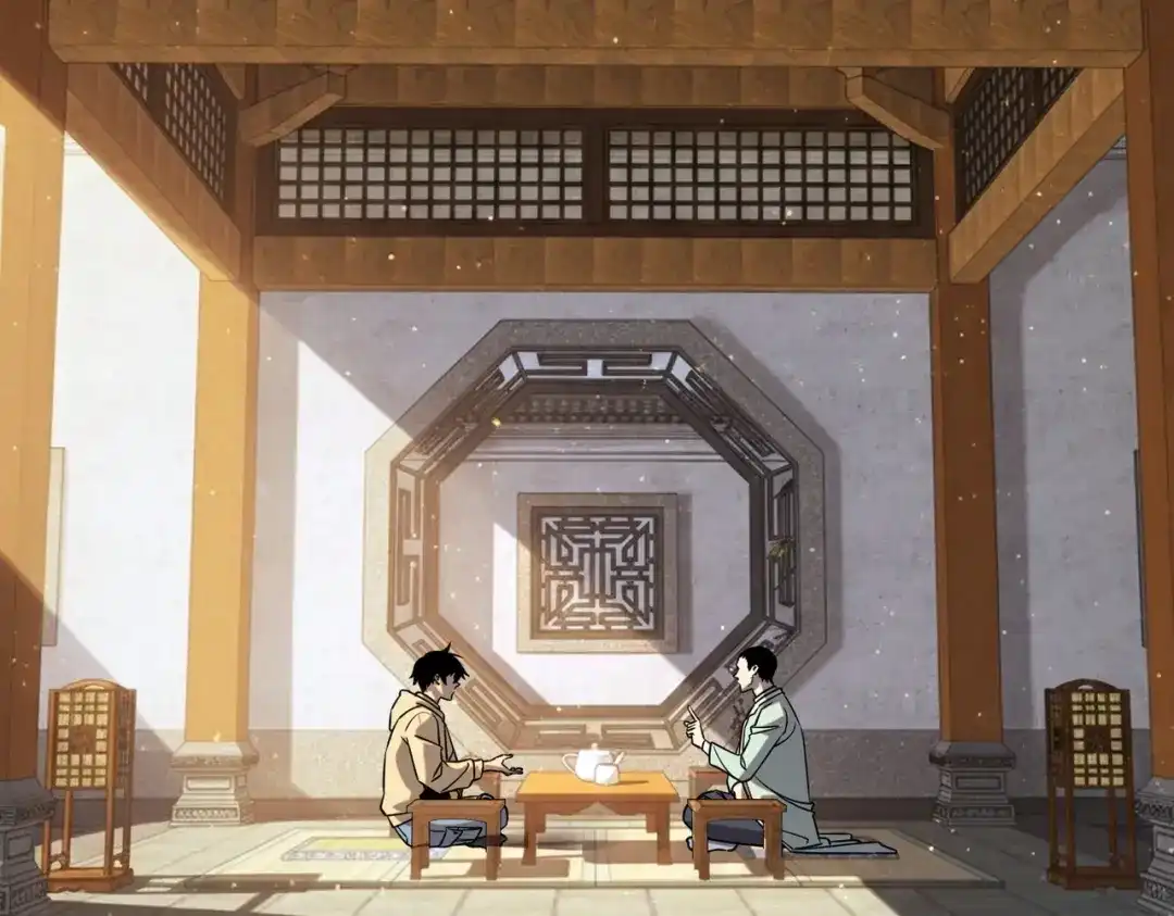 全球异能：开局觉醒紫霄神雷 - 第45话 S级任务 - 第30张图