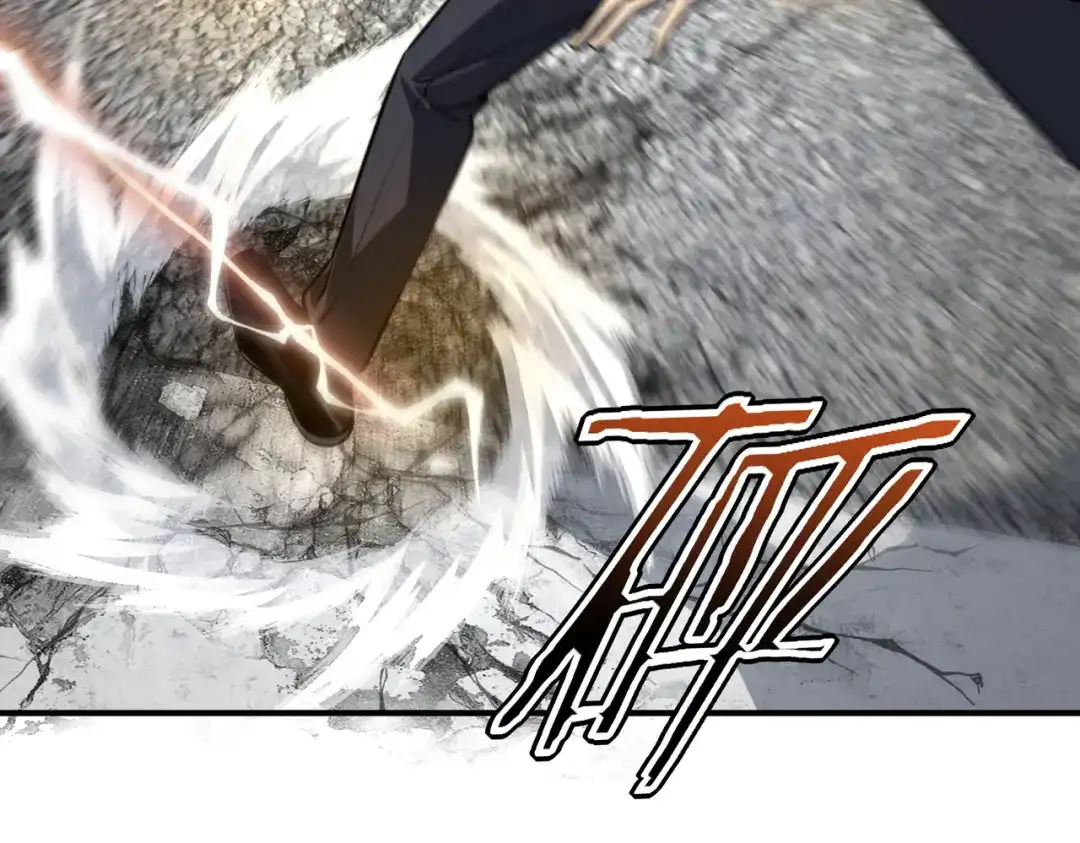 全球异能：开局觉醒紫霄神雷 - 第46话 一人搞定 - 第165张图