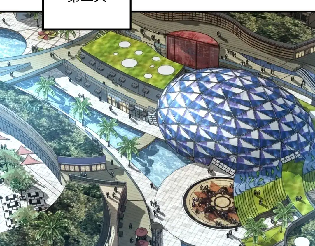 全球异能：开局觉醒紫霄神雷 - 第46话 一人搞定 - 第20张图