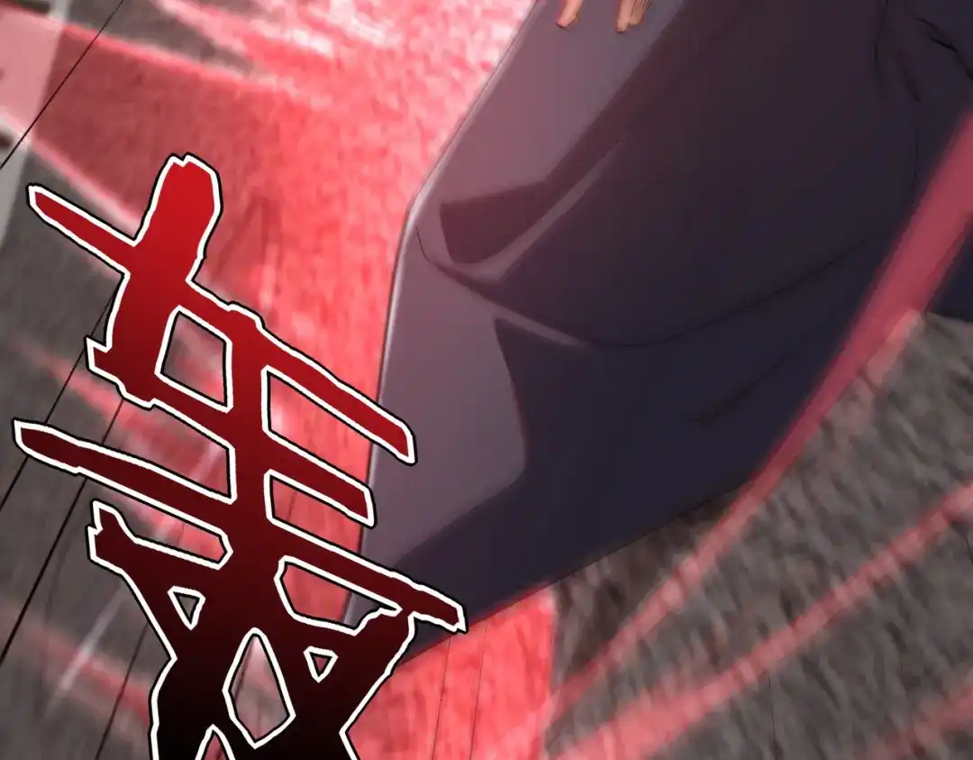 全球异能：开局觉醒紫霄神雷 - 第46话 一人搞定 - 第122张图