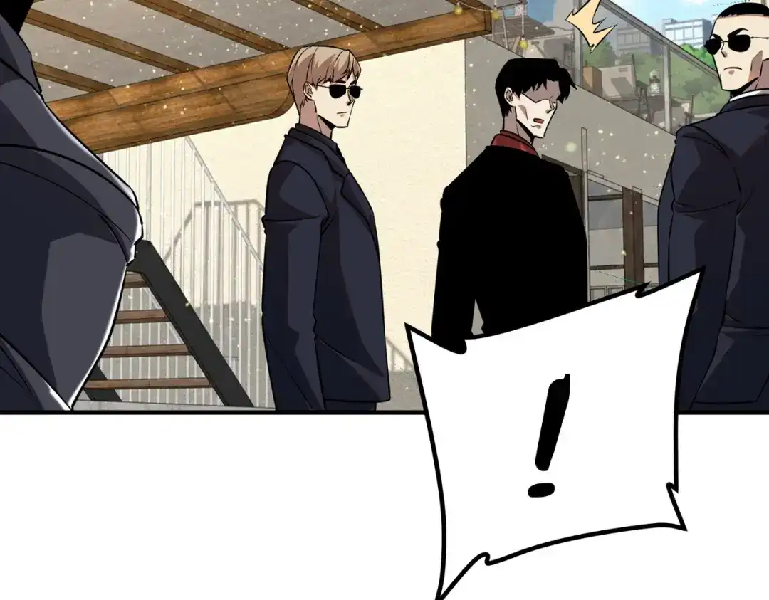 全球异能：开局觉醒紫霄神雷 - 第46话 一人搞定 - 第96张图