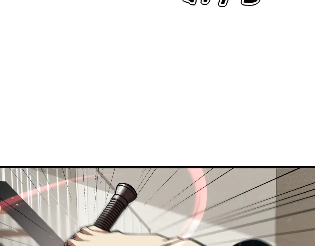 全球异能：开局觉醒紫霄神雷 - 第46话 一人搞定 - 第116张图