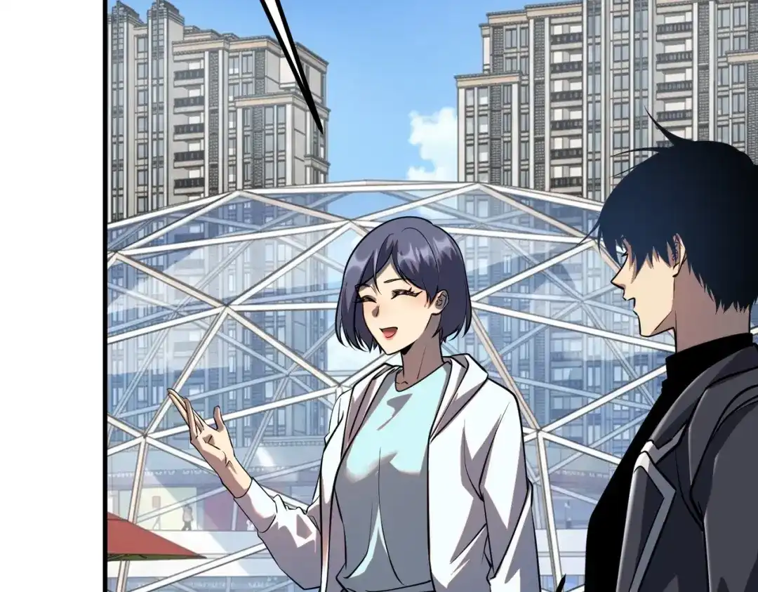 全球异能：开局觉醒紫霄神雷 - 第46话 一人搞定 - 第50张图