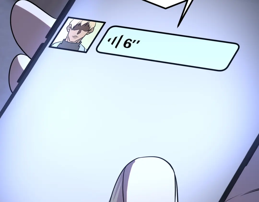 全球异能：开局觉醒紫霄神雷 - 第46话 一人搞定 - 第14张图