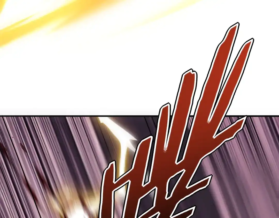 全球异能：开局觉醒紫霄神雷 - 第46话 一人搞定 - 第143张图