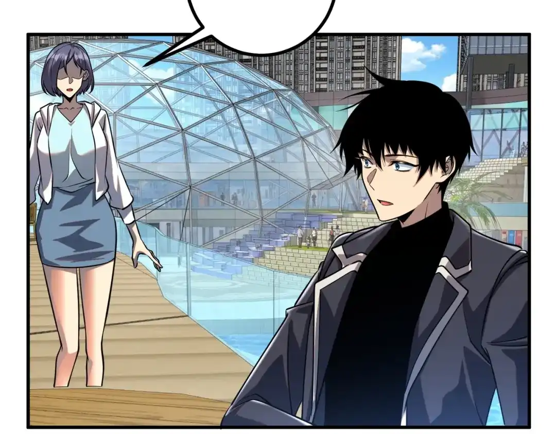 全球异能：开局觉醒紫霄神雷 - 第46话 一人搞定 - 第32张图