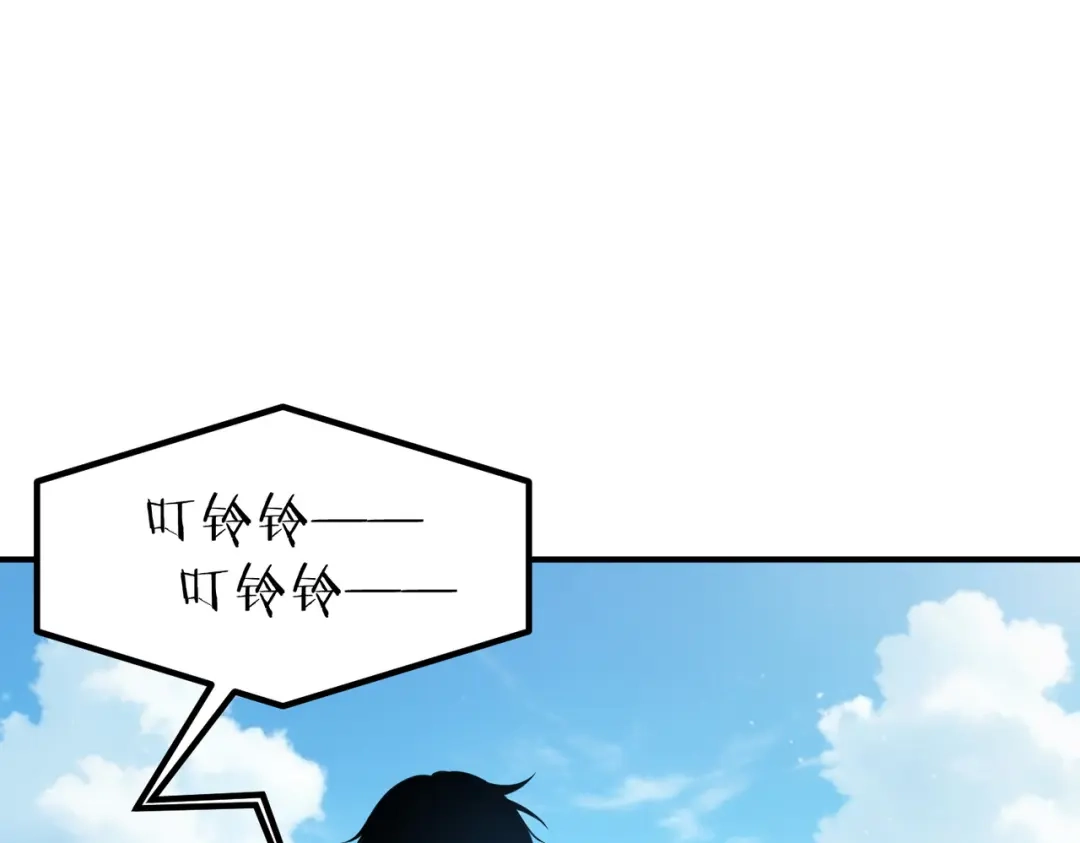 全球异能：开局觉醒紫霄神雷 - 第46话 一人搞定 - 第70张图