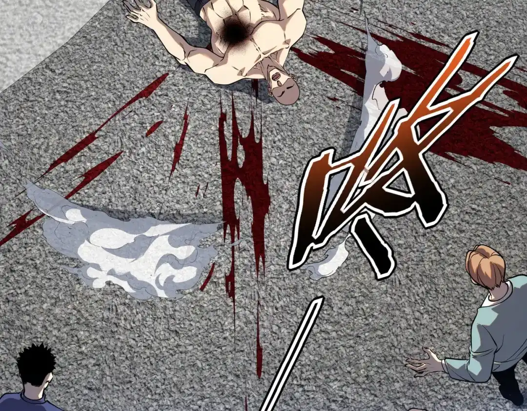 全球异能：开局觉醒紫霄神雷 - 第46话 一人搞定 - 第150张图