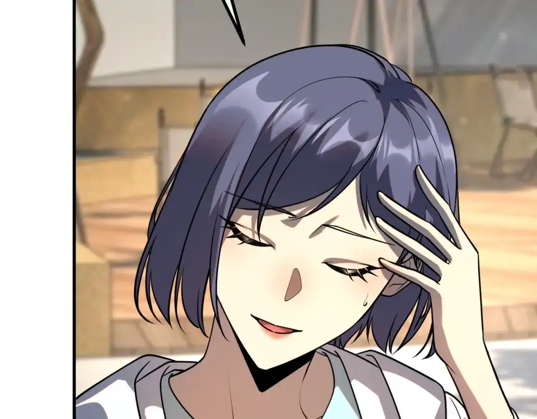 全球异能：开局觉醒紫霄神雷 - 第46话 一人搞定 - 第68张图