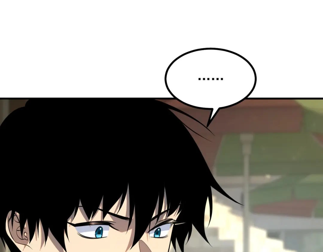 全球异能：开局觉醒紫霄神雷 - 第46话 一人搞定 - 第29张图