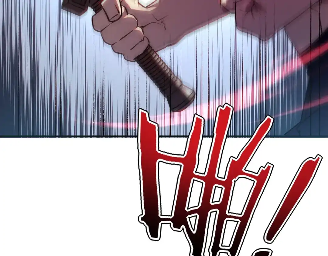 全球异能：开局觉醒紫霄神雷 - 第46话 一人搞定 - 第115张图