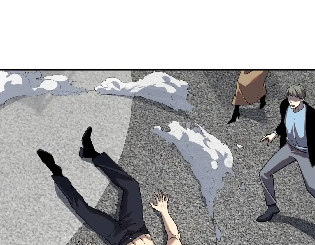 全球异能：开局觉醒紫霄神雷 - 第46话 一人搞定 - 第149张图