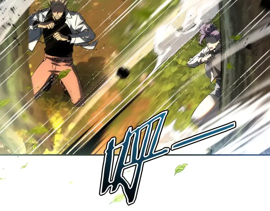 全球异能：开局觉醒紫霄神雷 - 第47话 杀进分部 - 第107张图