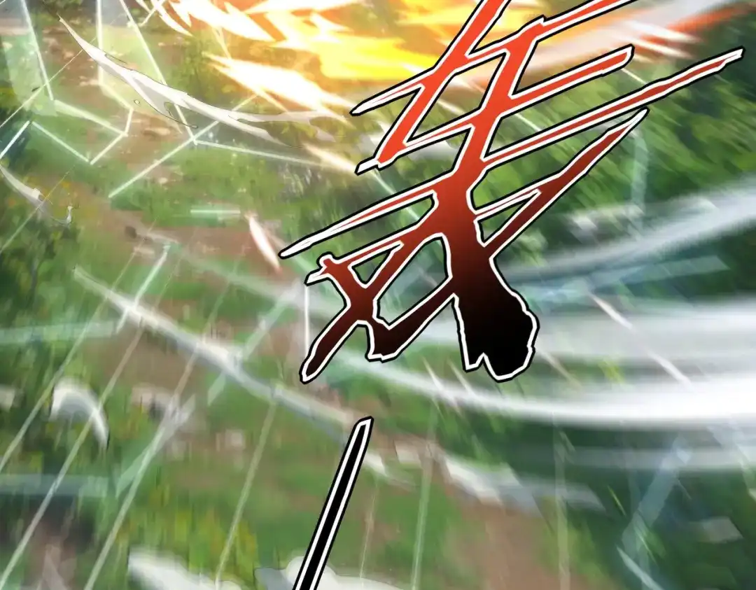 全球异能：开局觉醒紫霄神雷 - 第47话 杀进分部 - 第100张图