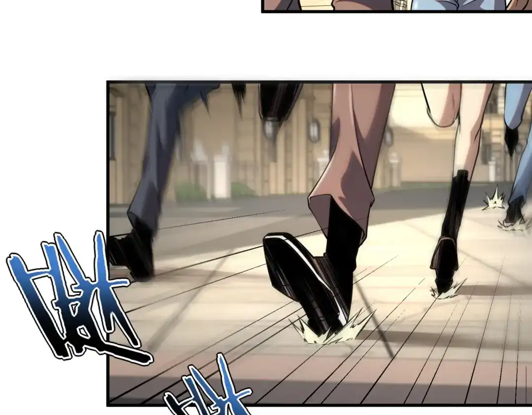 全球异能：开局觉醒紫霄神雷 - 第47话 杀进分部 - 第32张图