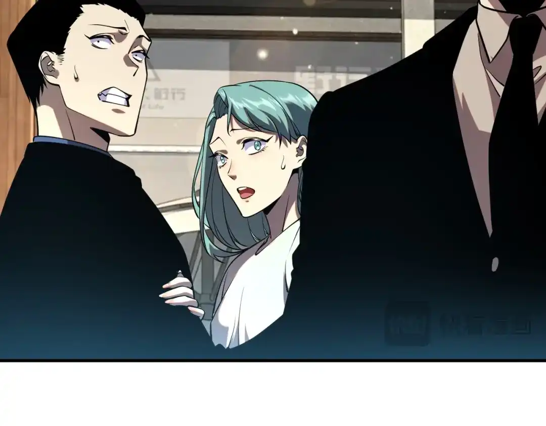 全球异能：开局觉醒紫霄神雷 - 第47话 杀进分部 - 第28张图