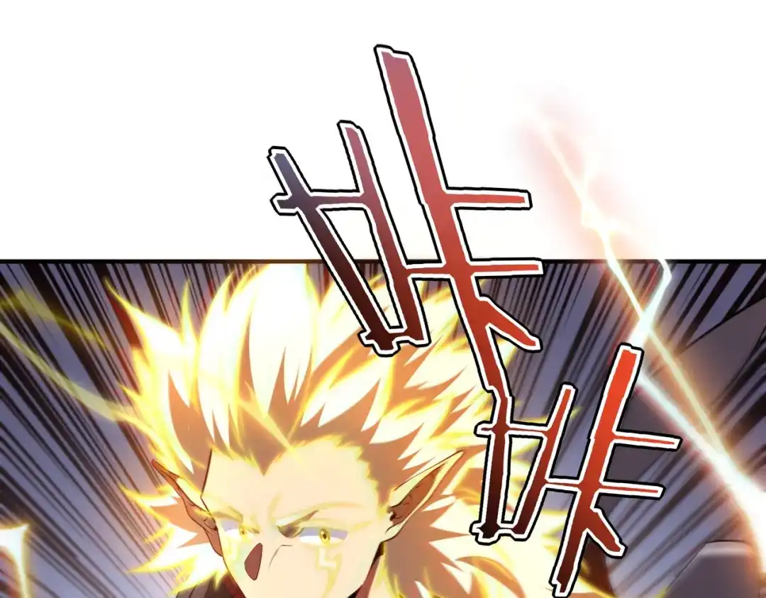 全球异能：开局觉醒紫霄神雷 - 第47话 杀进分部 - 第95张图