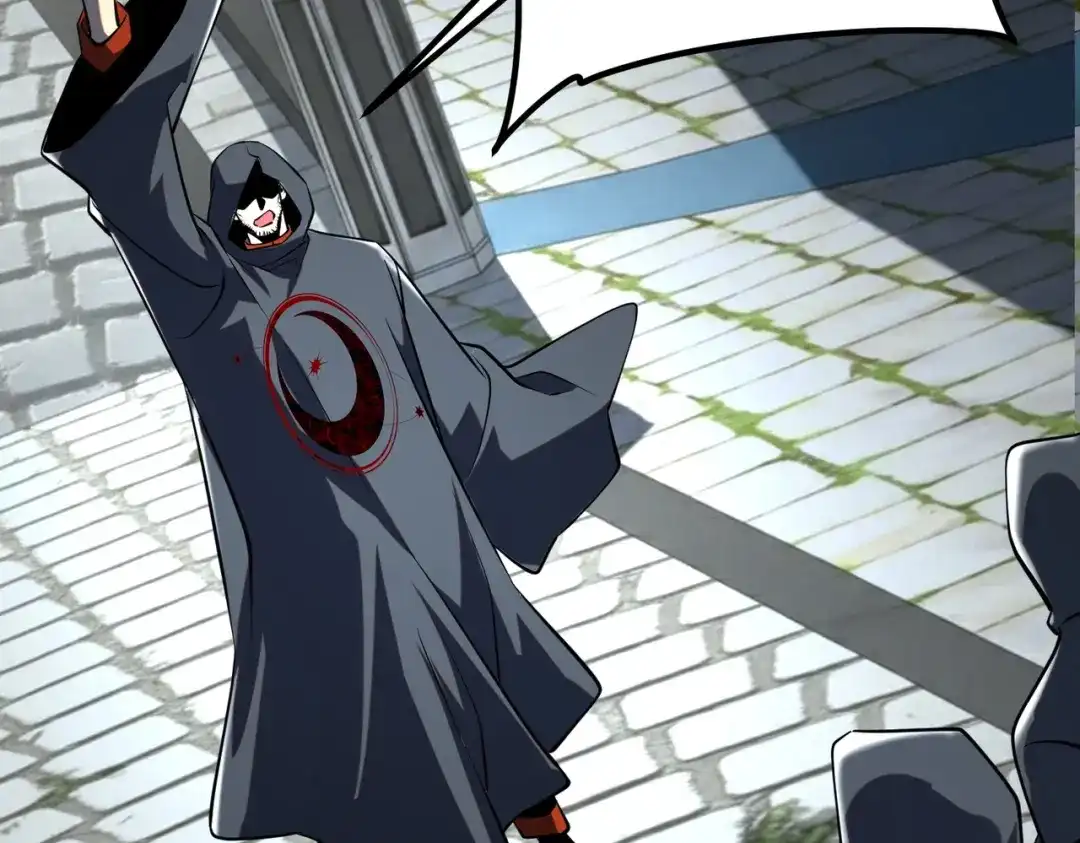 全球异能：开局觉醒紫霄神雷 - 第47话 杀进分部 - 第128张图