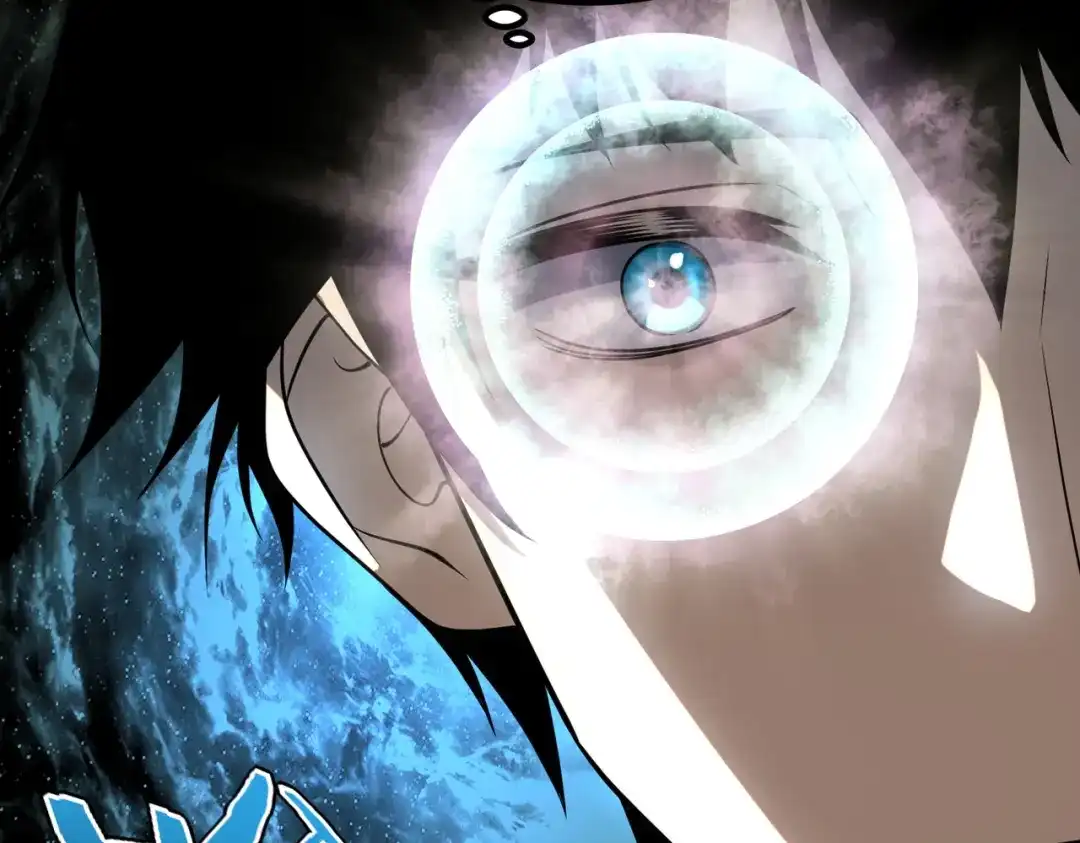 全球异能：开局觉醒紫霄神雷 - 第47话 杀进分部 - 第81张图