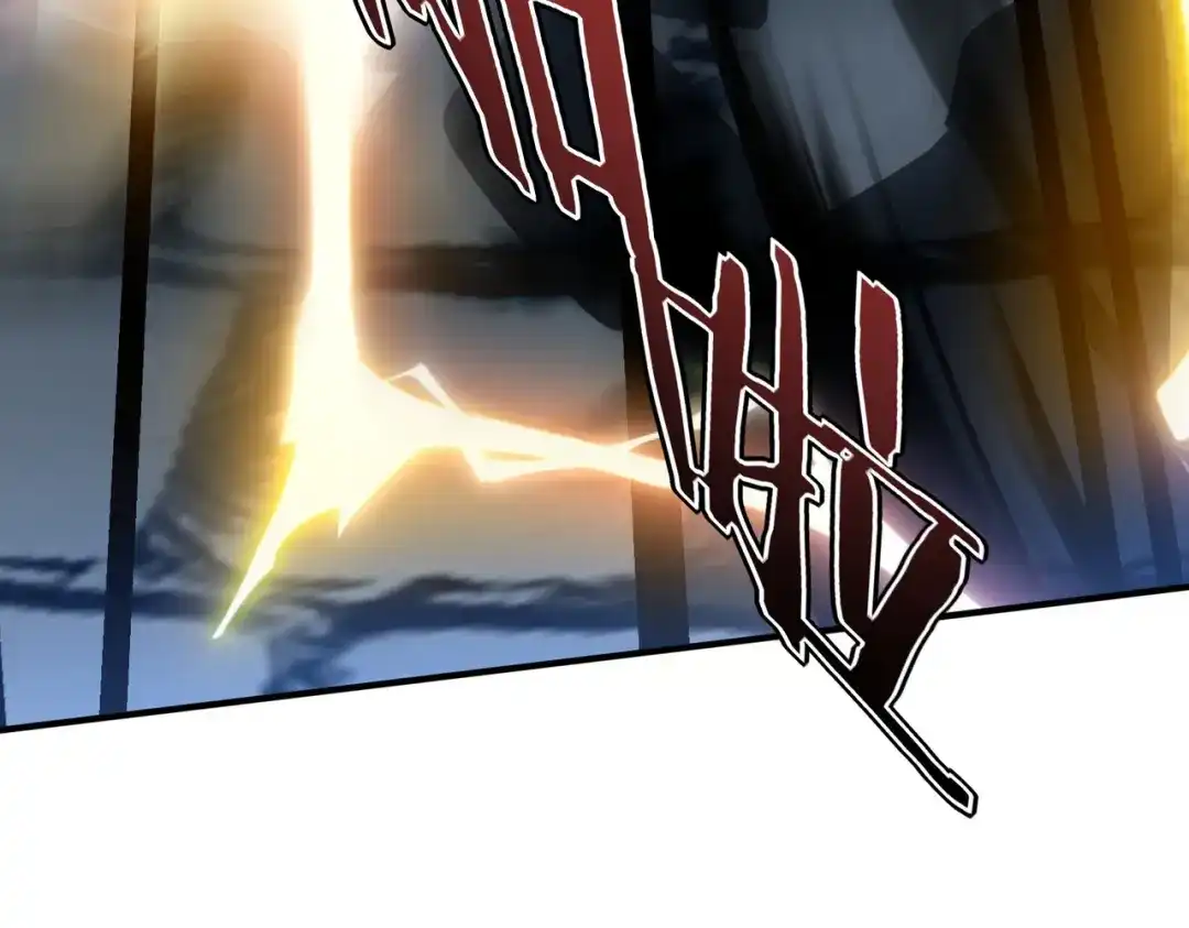 全球异能：开局觉醒紫霄神雷 - 第47话 杀进分部 - 第159张图