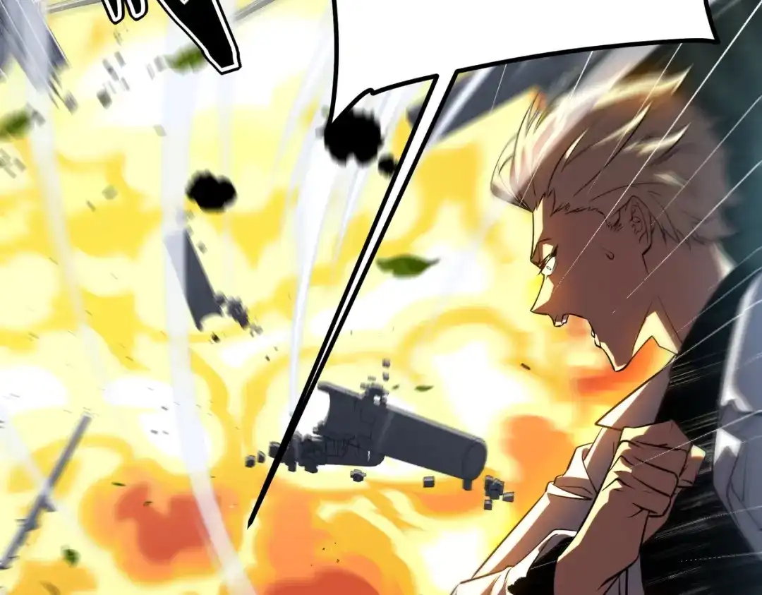 全球异能：开局觉醒紫霄神雷 - 第47话 杀进分部 - 第109张图