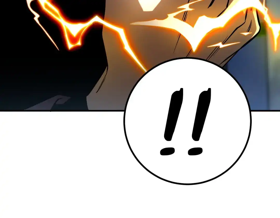 全球异能：开局觉醒紫霄神雷 - 第47话 杀进分部 - 第179张图