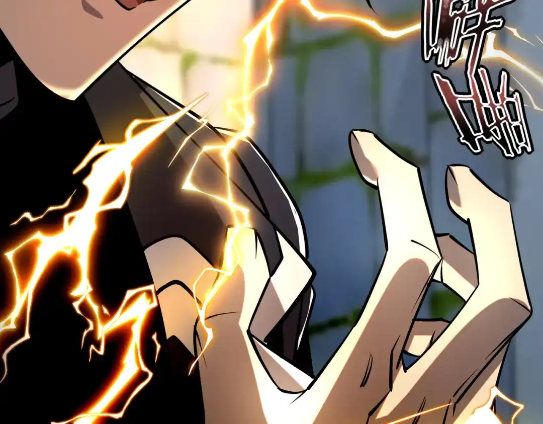 全球异能：开局觉醒紫霄神雷 - 第47话 杀进分部 - 第178张图