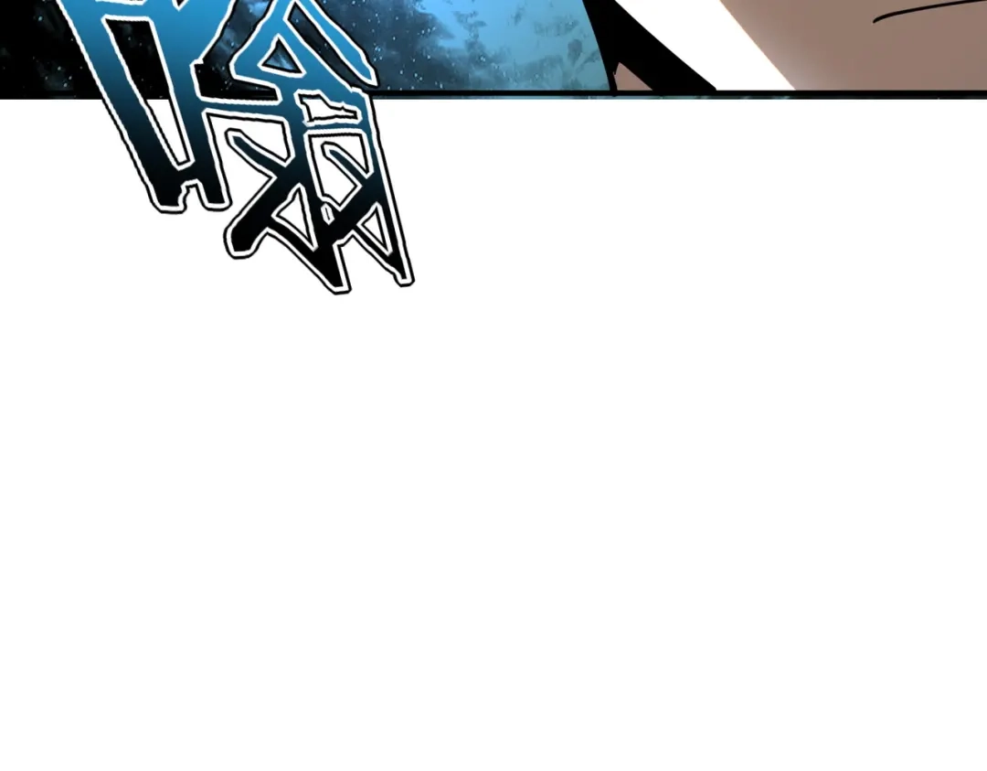 全球异能：开局觉醒紫霄神雷 - 第47话 杀进分部 - 第82张图