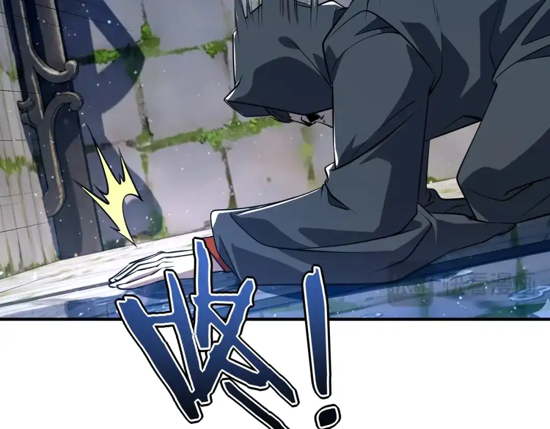 全球异能：开局觉醒紫霄神雷 - 第47话 杀进分部 - 第164张图