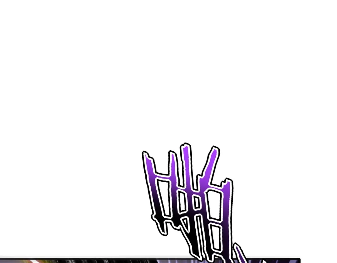 全球异能：开局觉醒紫霄神雷 - 第47话 杀进分部 - 第10张图