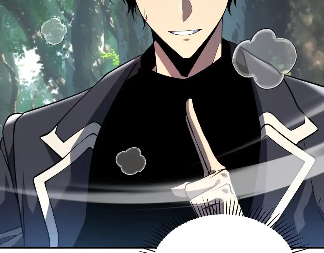 全球异能：开局觉醒紫霄神雷 - 第47话 杀进分部 - 第114张图