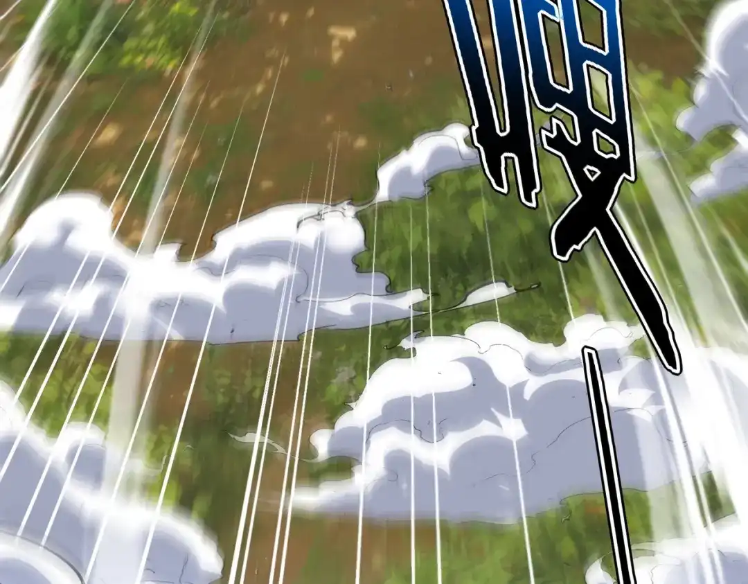 全球异能：开局觉醒紫霄神雷 - 第47话 杀进分部 - 第120张图