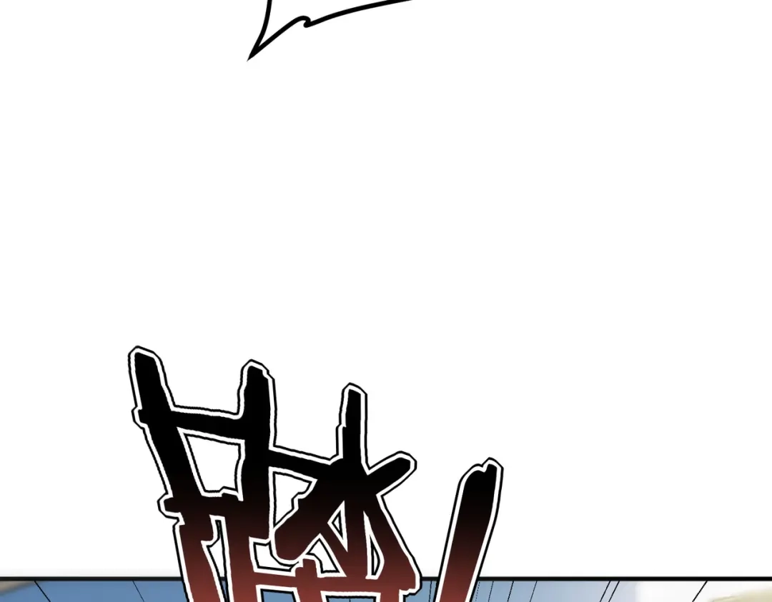 全球异能：开局觉醒紫霄神雷 - 第47话 杀进分部 - 第19张图