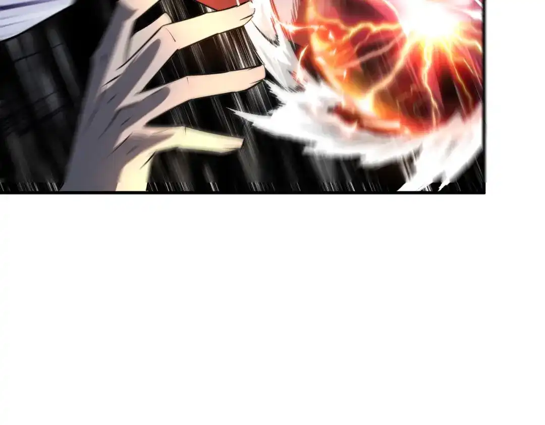 全球异能：开局觉醒紫霄神雷 - 第47话 杀进分部 - 第12张图