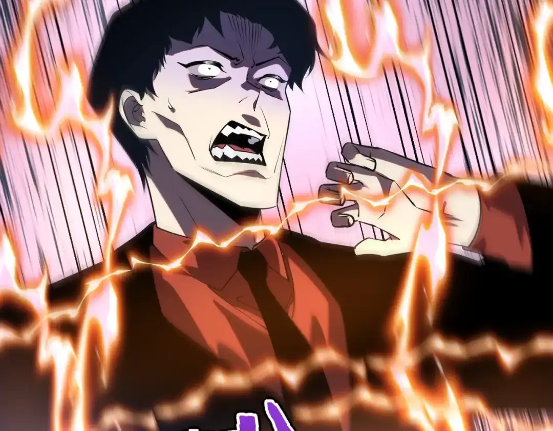 全球异能：开局觉醒紫霄神雷 - 第47话 杀进分部 - 第6张图