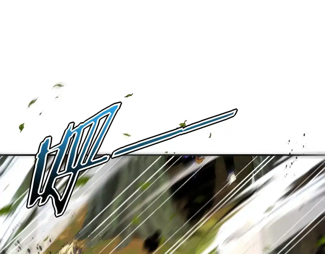 全球异能：开局觉醒紫霄神雷 - 第47话 杀进分部 - 第106张图