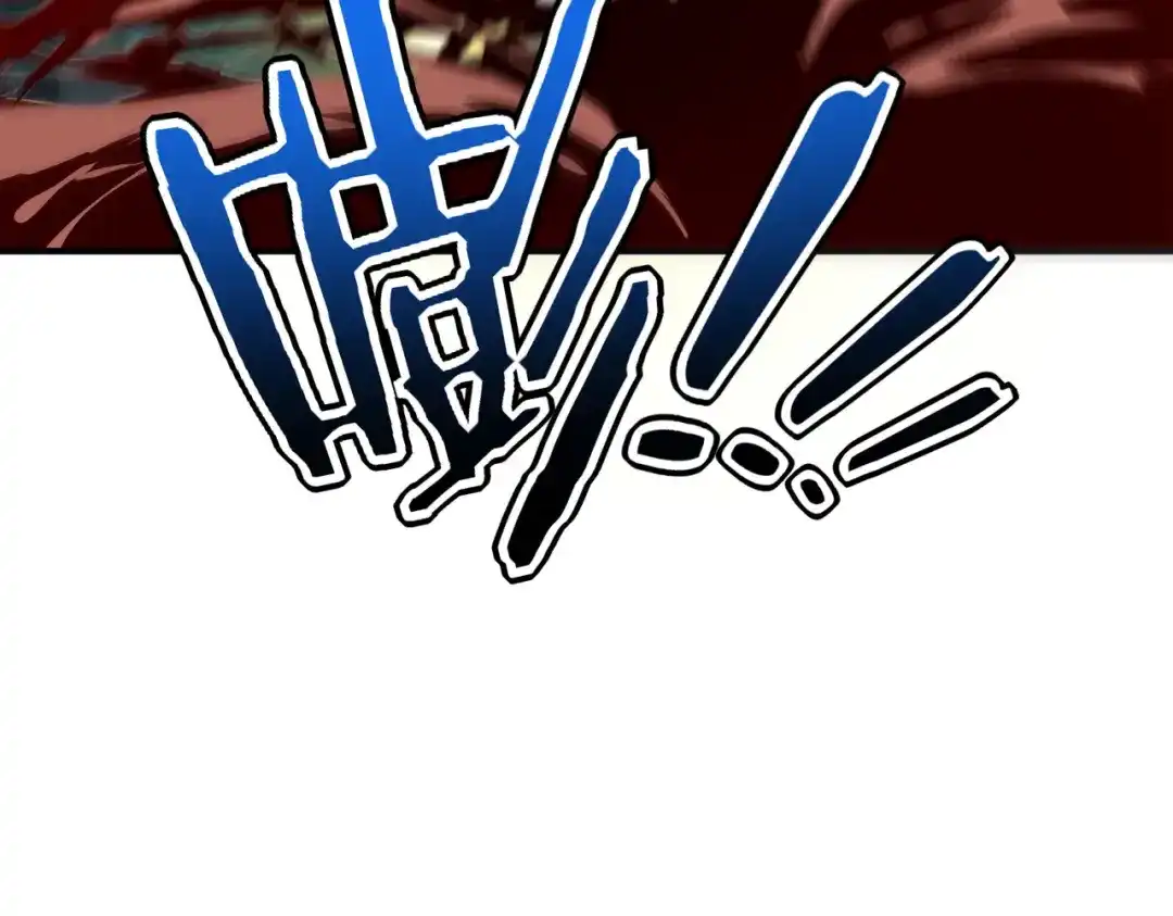 全球异能：开局觉醒紫霄神雷 - 第48话 摧枯拉朽 - 第102张图