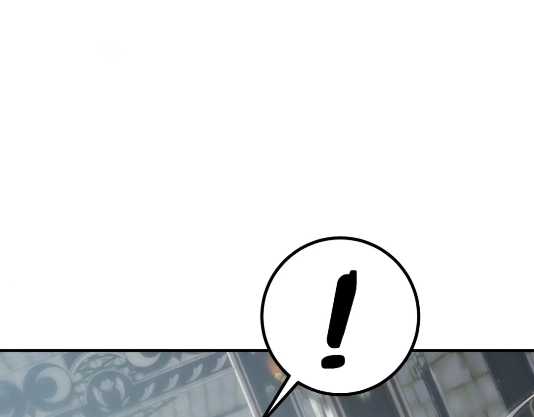 全球异能：开局觉醒紫霄神雷 - 第48话 摧枯拉朽 - 第23张图