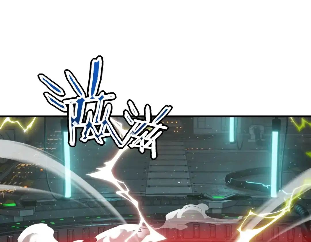 全球异能：开局觉醒紫霄神雷 - 第48话 摧枯拉朽 - 第103张图