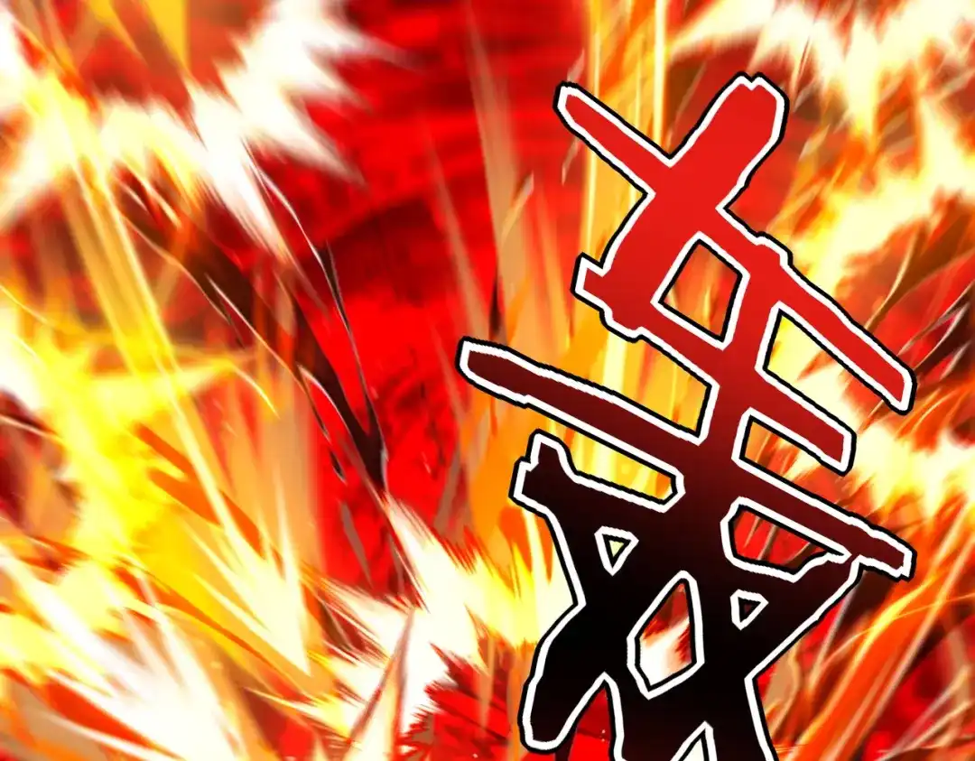 全球异能：开局觉醒紫霄神雷 - 第48话 摧枯拉朽 - 第109张图