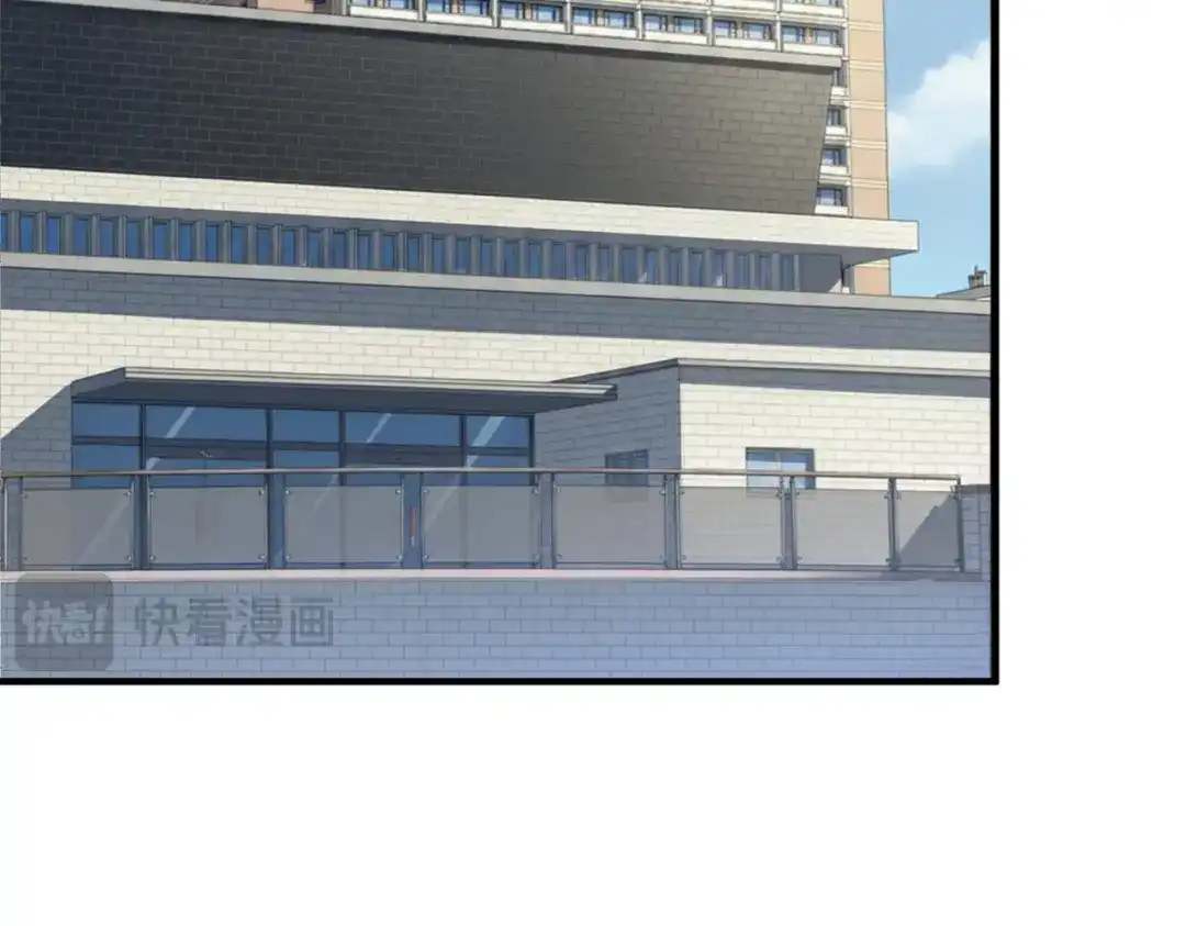 全球异能：开局觉醒紫霄神雷 - 第48话 摧枯拉朽 - 第177张图