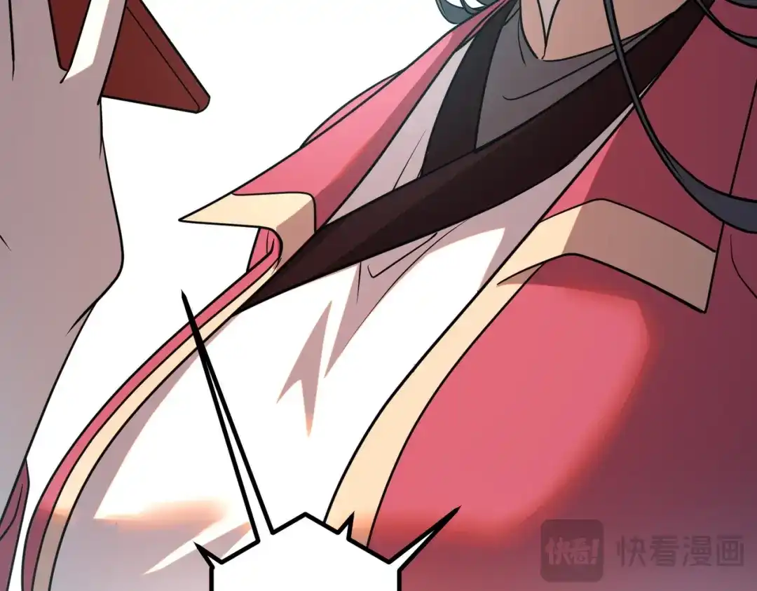 全球异能：开局觉醒紫霄神雷 - 第49话 雷帝 - 第162张图