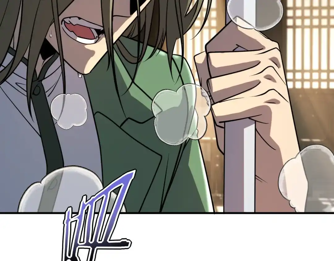 全球异能：开局觉醒紫霄神雷 - 第49话 雷帝 - 第87张图