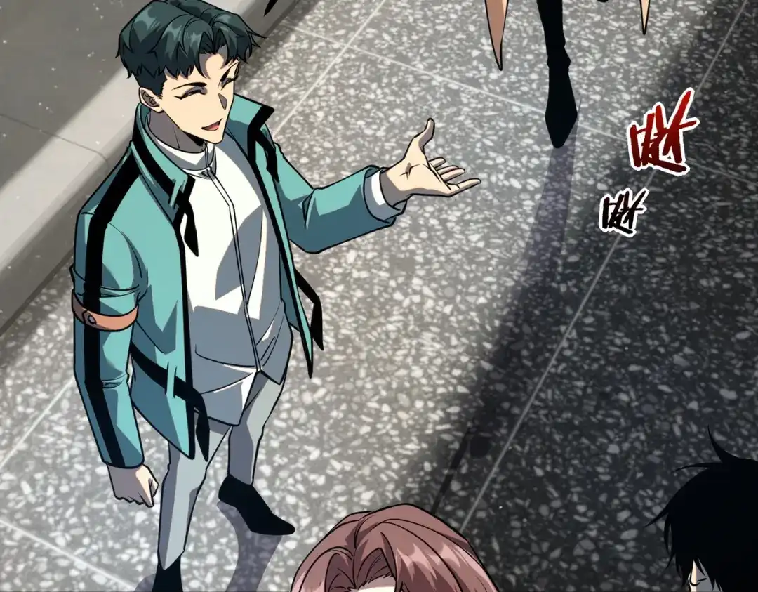 全球异能：开局觉醒紫霄神雷 - 第49话 雷帝 - 第121张图