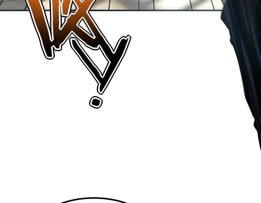 全球异能：开局觉醒紫霄神雷 - 第50话 雷霆秘籍 - 第51张图