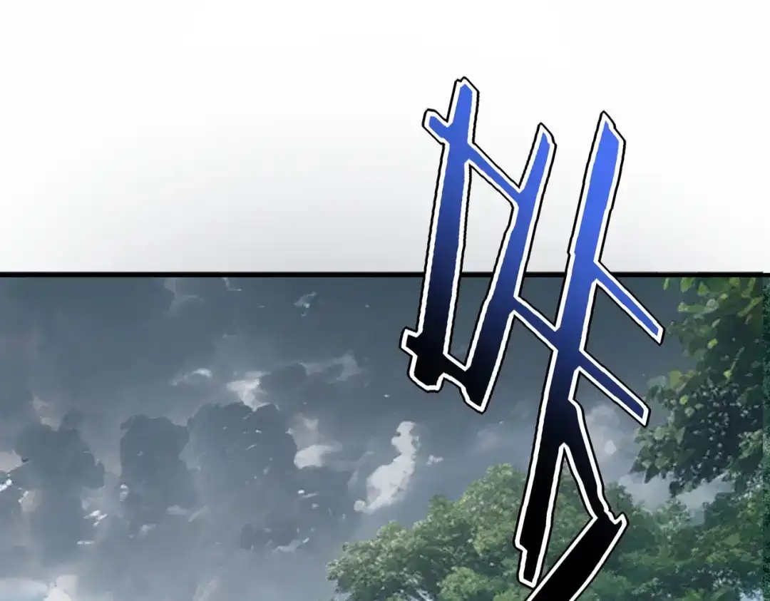 全球异能：开局觉醒紫霄神雷 - 第51话 异能的另类用法 - 第41张图