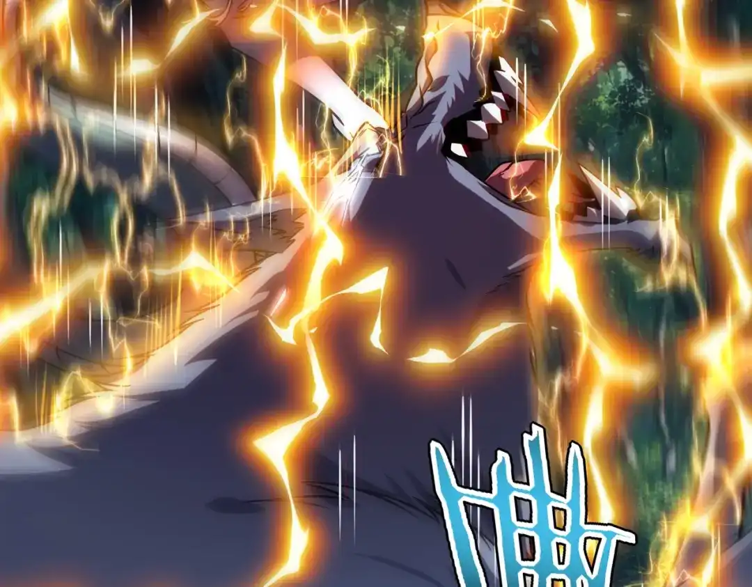 全球异能：开局觉醒紫霄神雷 - 第51话 异能的另类用法 - 第183张图