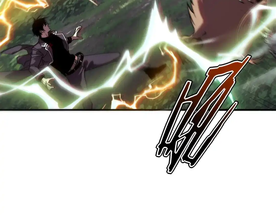 全球异能：开局觉醒紫霄神雷 - 第51话 异能的另类用法 - 第193张图