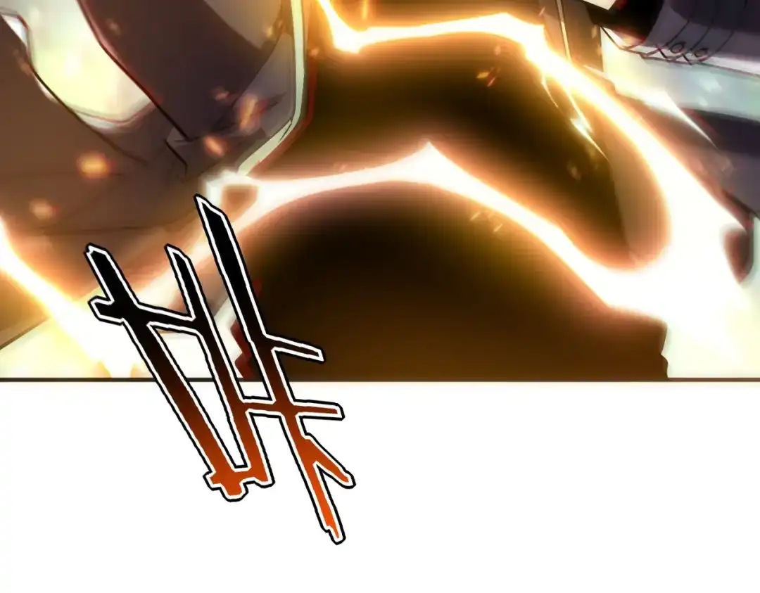 全球异能：开局觉醒紫霄神雷 - 第51话 异能的另类用法 - 第203张图