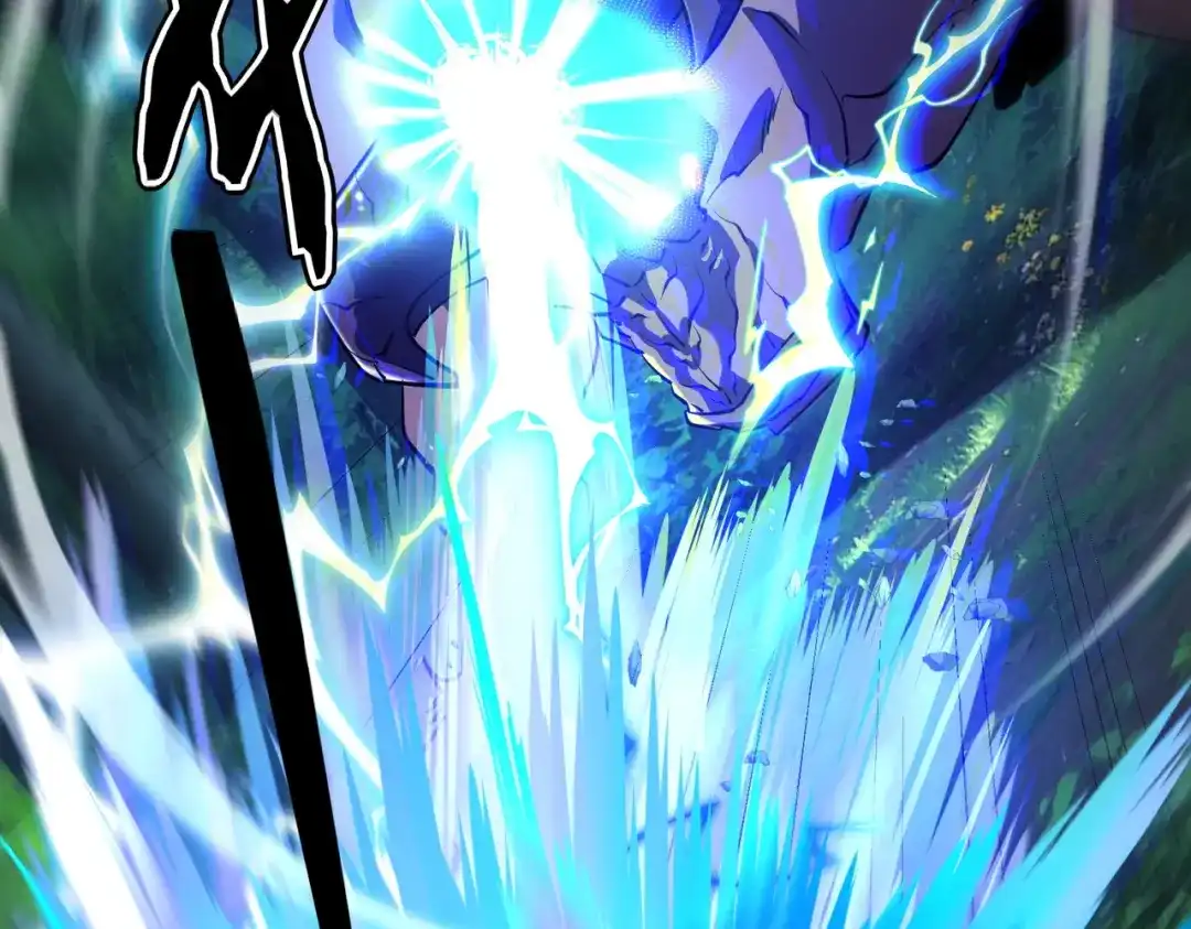 全球异能：开局觉醒紫霄神雷 - 第51话 异能的另类用法 - 第73张图